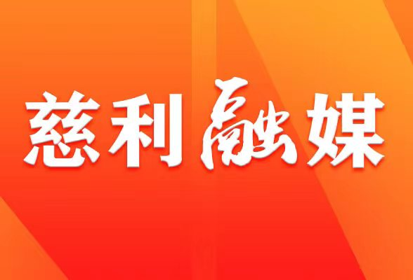 慈利县人民代表大会常务委员会决定任免名单